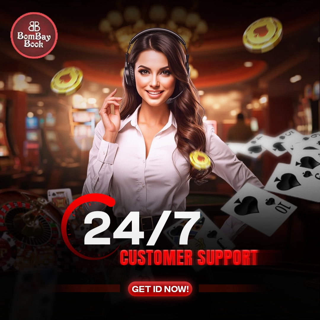 24/7 customer support — get your ID now